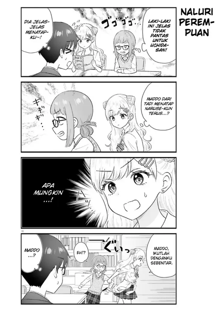 image-komik-uchida-san-wa-zettai-ni-gyaru-janai-chapter-3-9/12