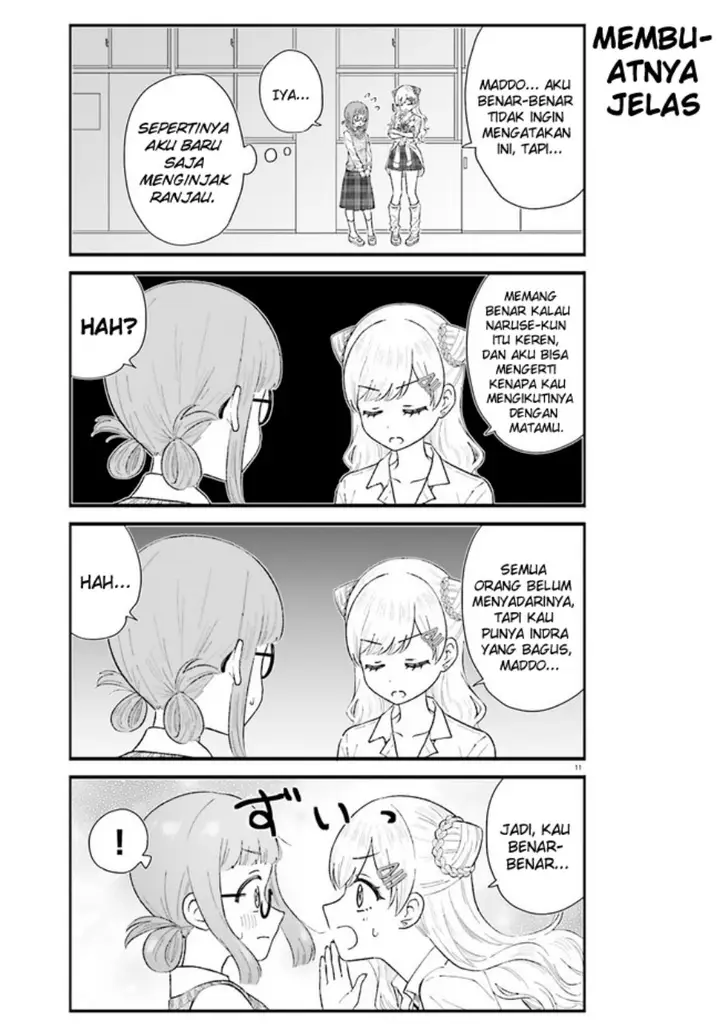 image-komik-uchida-san-wa-zettai-ni-gyaru-janai-chapter-3-10/12