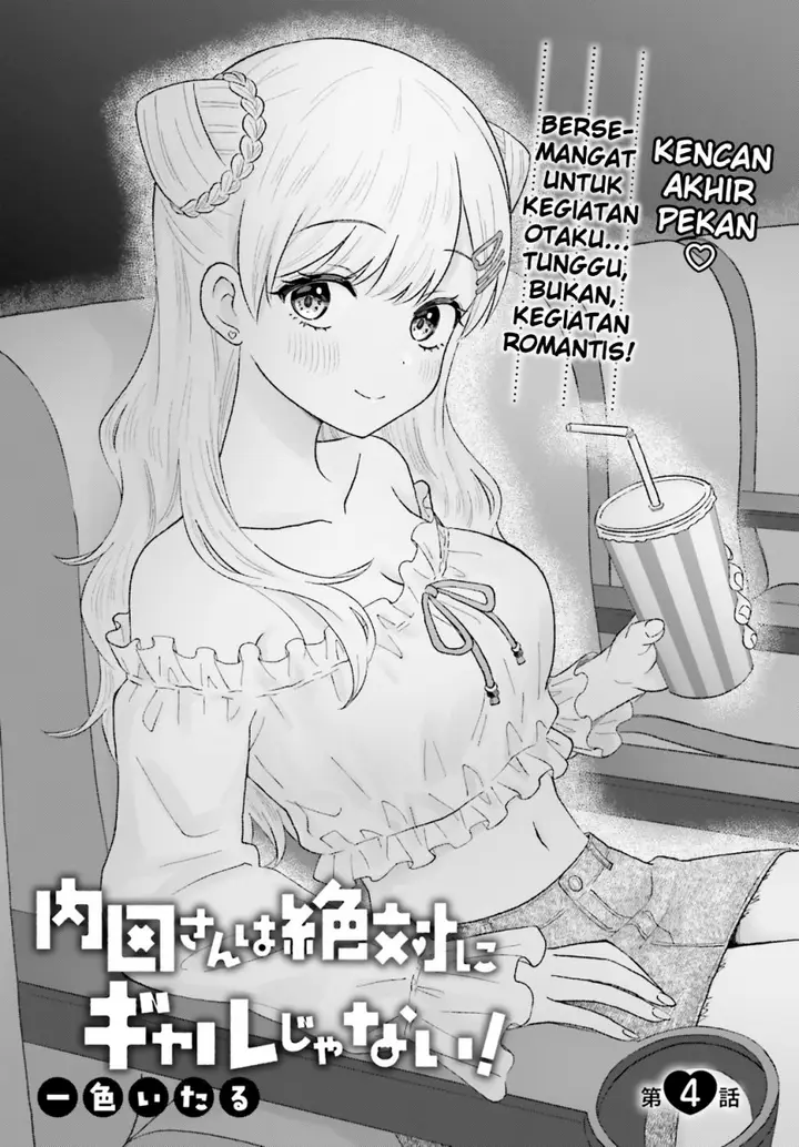 image-komik-uchida-san-wa-zettai-ni-gyaru-janai-chapter-4-0/10