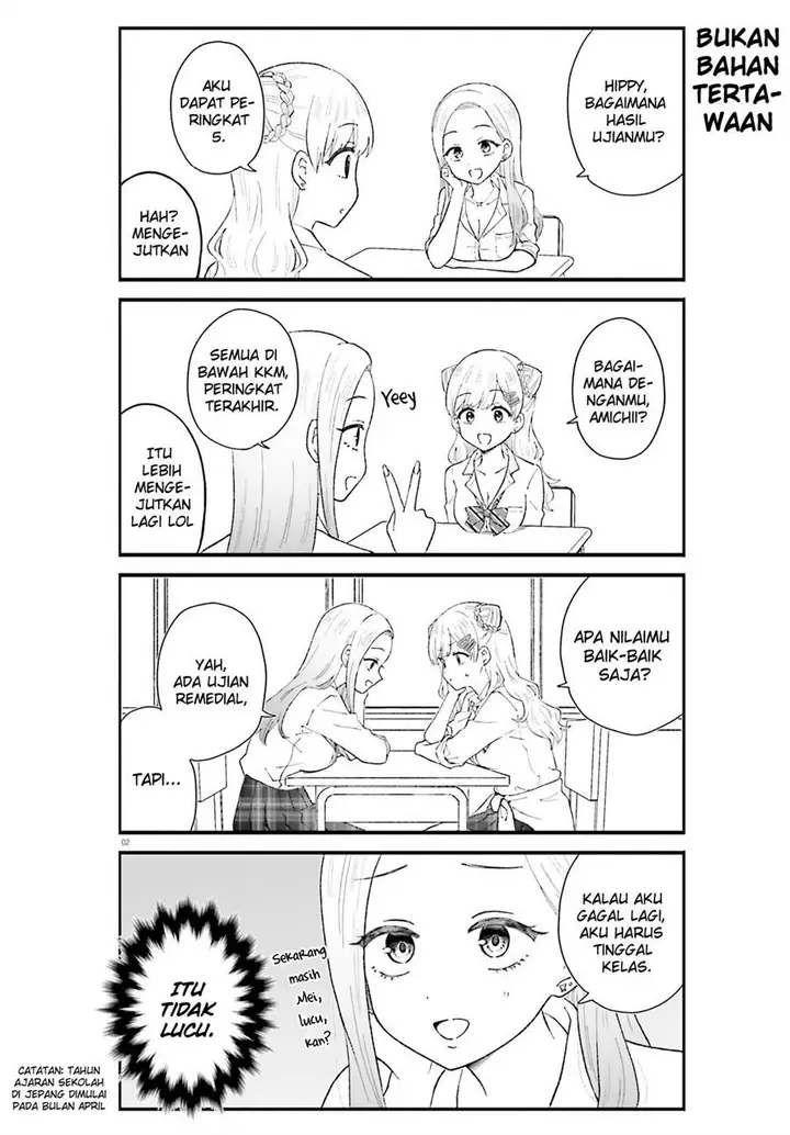 image-komik-uchida-san-wa-zettai-ni-gyaru-janai-chapter-5-1/14