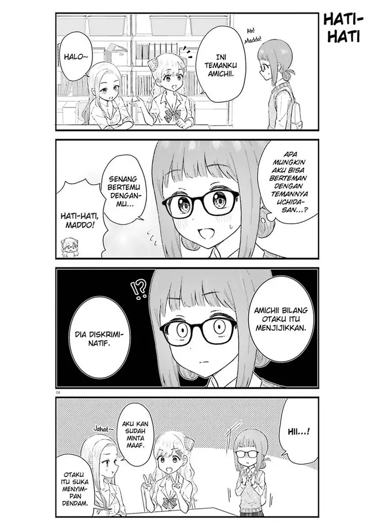 image-komik-uchida-san-wa-zettai-ni-gyaru-janai-chapter-5-3/14