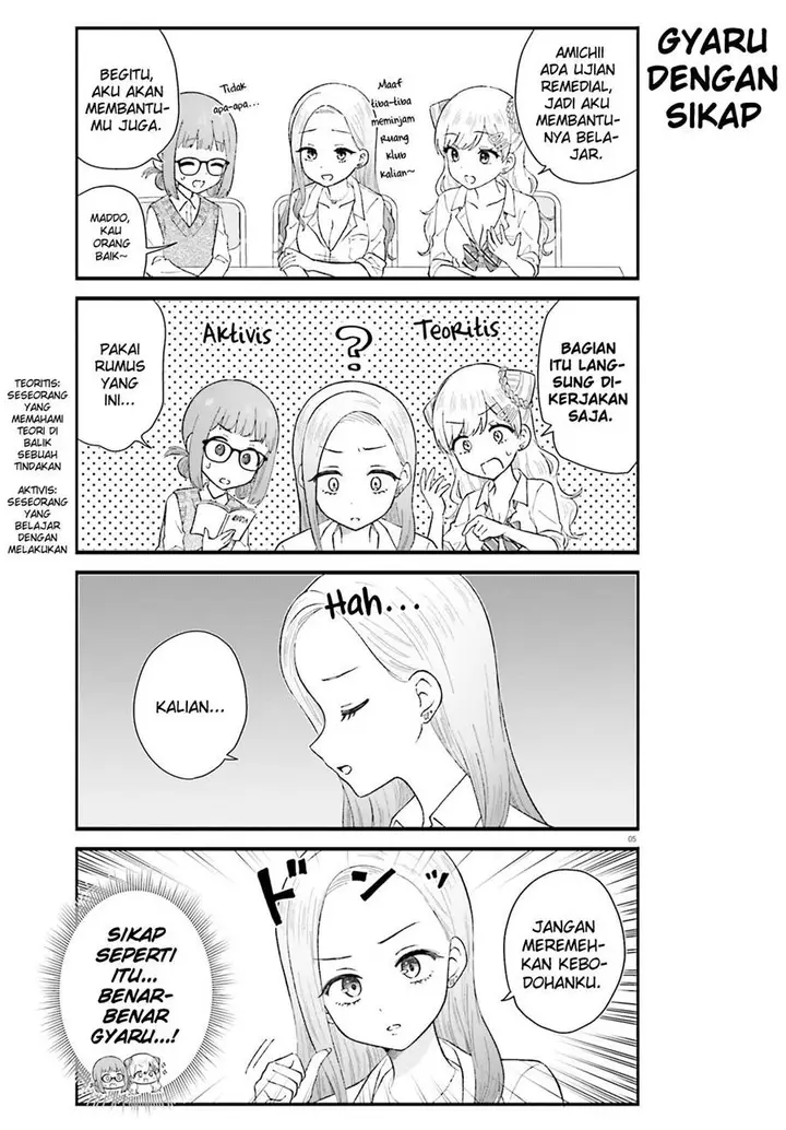image-komik-uchida-san-wa-zettai-ni-gyaru-janai-chapter-5-4/14
