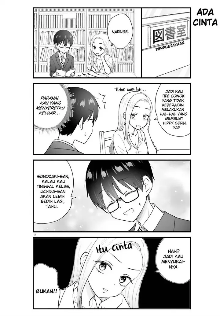 image-komik-uchida-san-wa-zettai-ni-gyaru-janai-chapter-5-7/14
