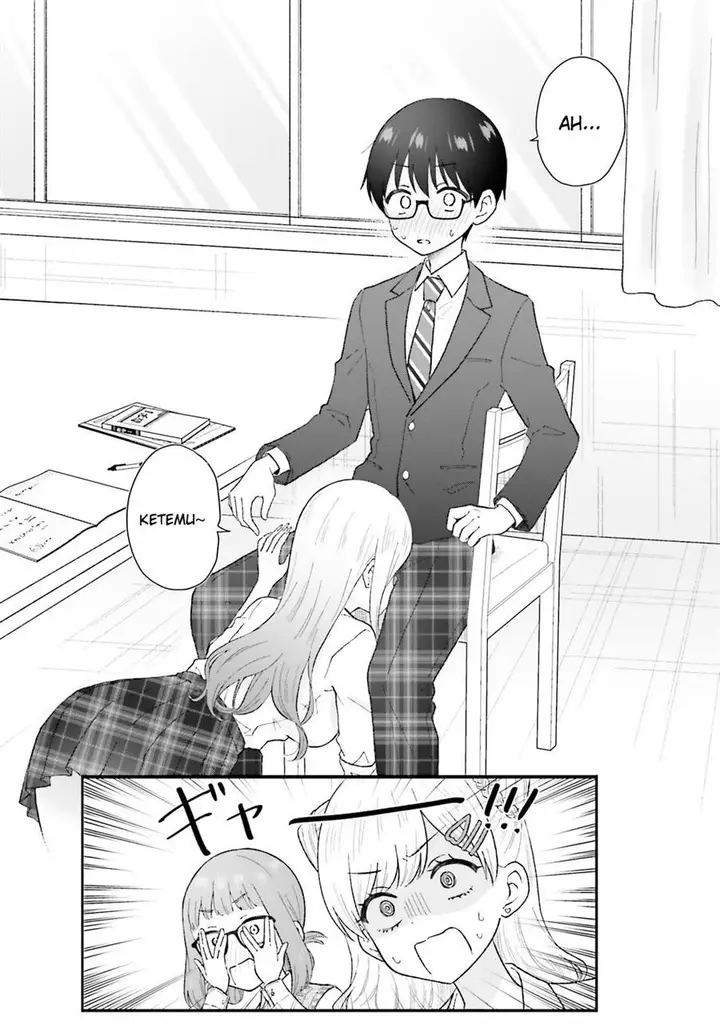 image-komik-uchida-san-wa-zettai-ni-gyaru-janai-chapter-5-11/14