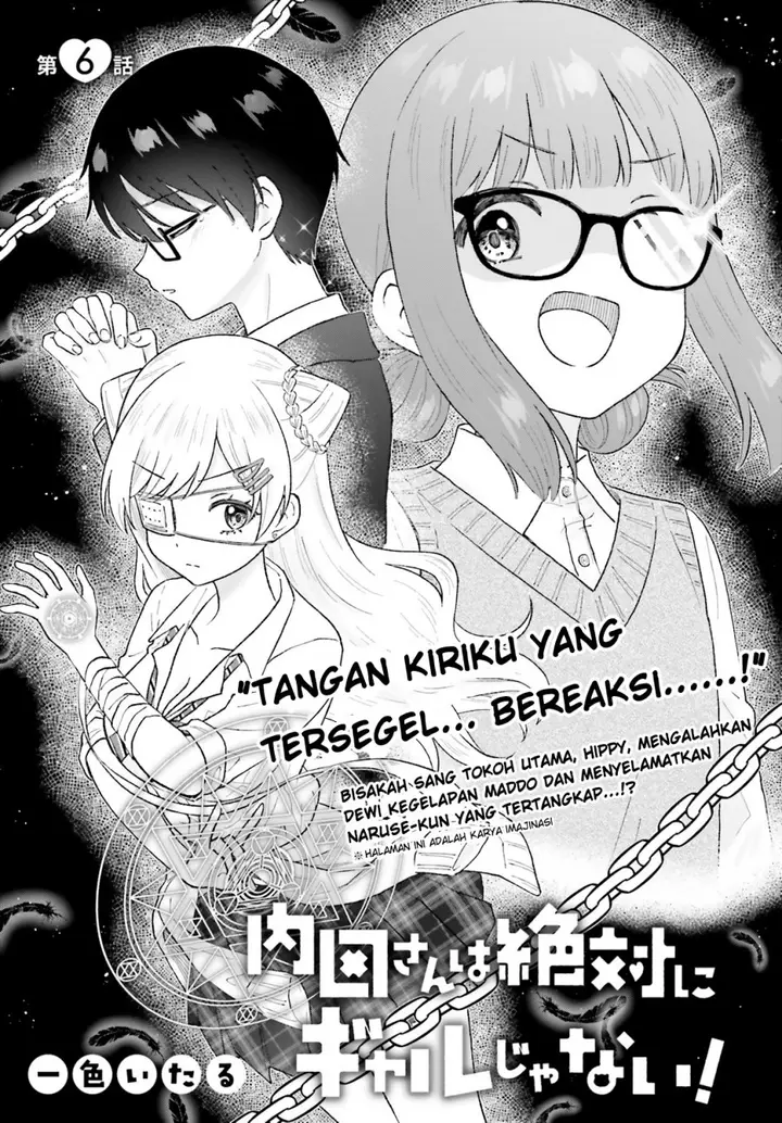 image-komik-uchida-san-wa-zettai-ni-gyaru-janai-chapter-6-0/12