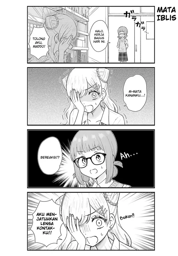 image-komik-uchida-san-wa-zettai-ni-gyaru-janai-chapter-6-1/12