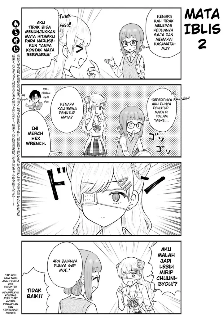 image-komik-uchida-san-wa-zettai-ni-gyaru-janai-chapter-6-2/12