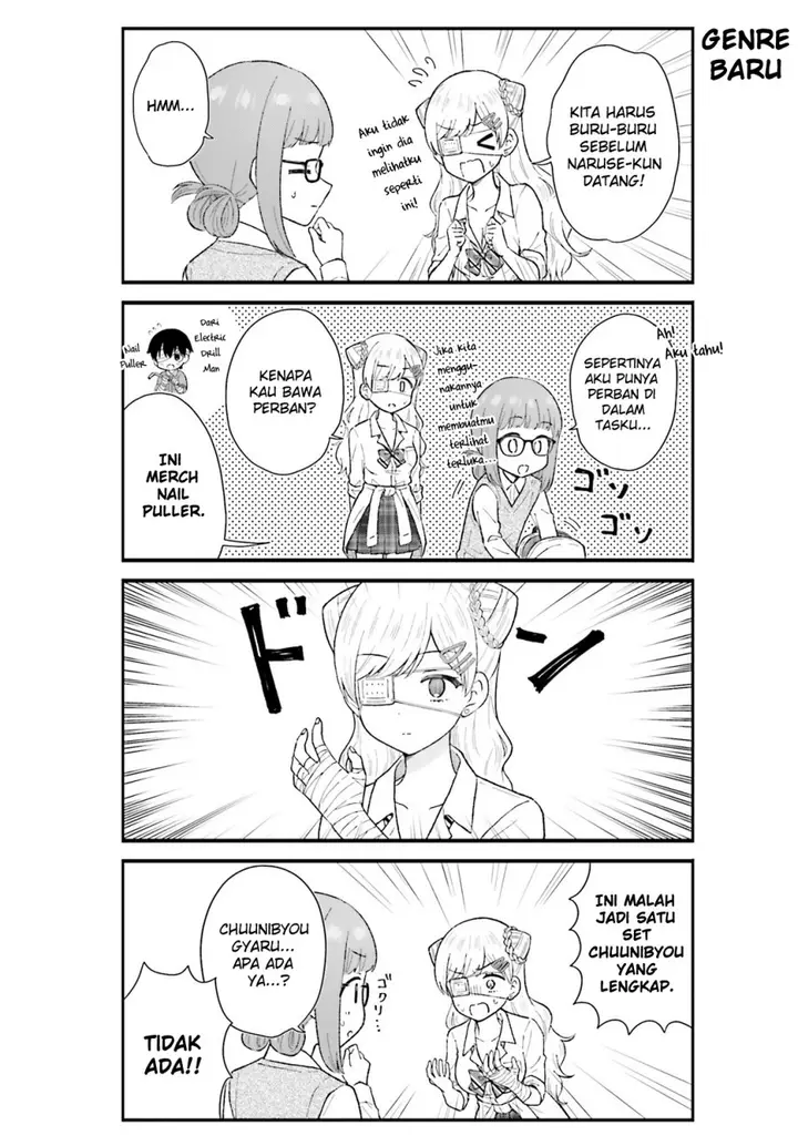 image-komik-uchida-san-wa-zettai-ni-gyaru-janai-chapter-6-3/12
