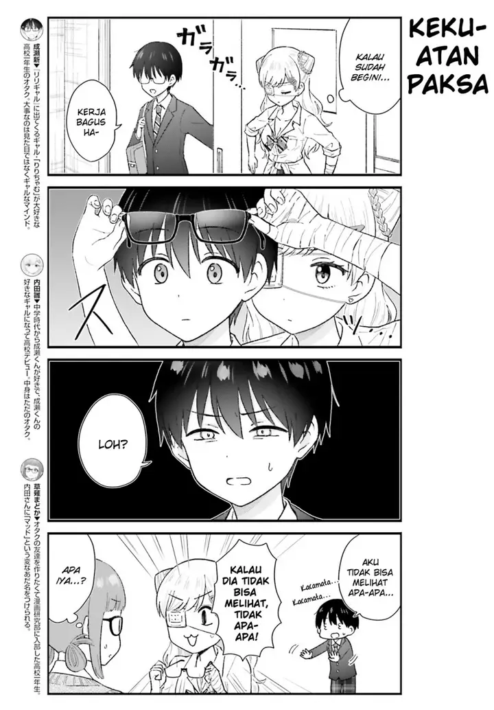 image-komik-uchida-san-wa-zettai-ni-gyaru-janai-chapter-6-4/12