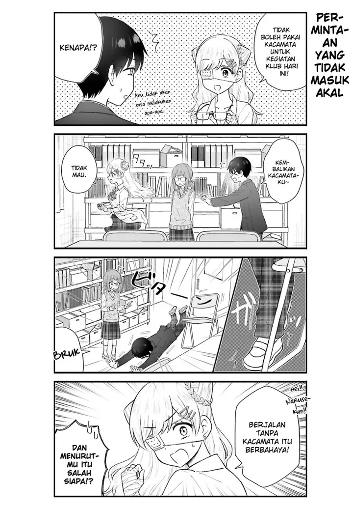 image-komik-uchida-san-wa-zettai-ni-gyaru-janai-chapter-6-5/12