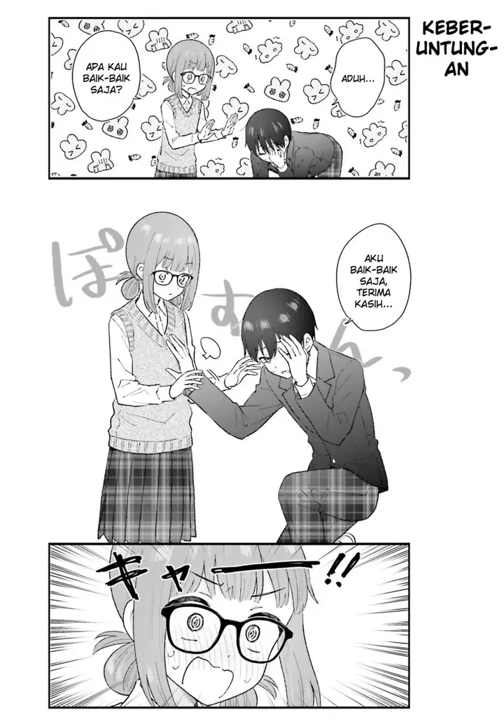 image-komik-uchida-san-wa-zettai-ni-gyaru-janai-chapter-6-6/12