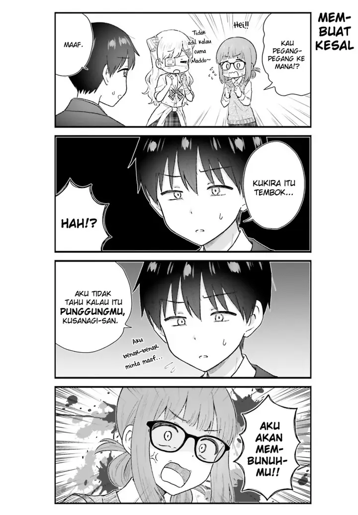 image-komik-uchida-san-wa-zettai-ni-gyaru-janai-chapter-6-7/12