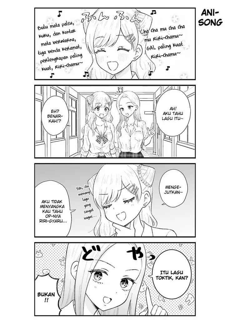 image-komik-uchida-san-wa-zettai-ni-gyaru-janai-chapter-7-1/12