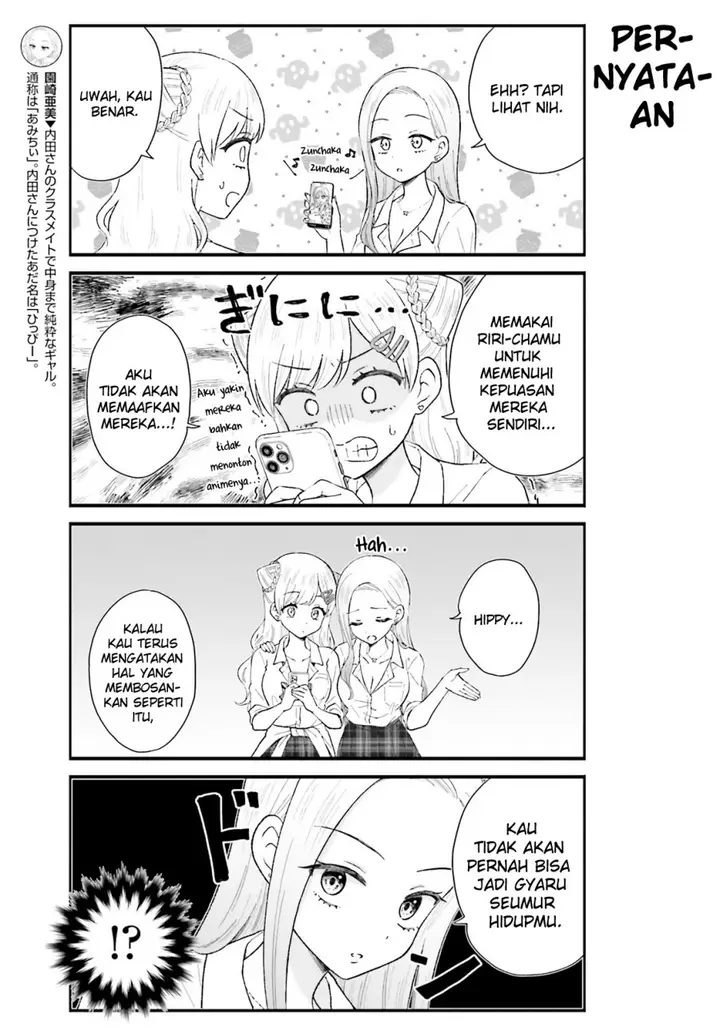 image-komik-uchida-san-wa-zettai-ni-gyaru-janai-chapter-7-2/12