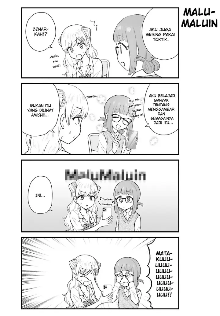image-komik-uchida-san-wa-zettai-ni-gyaru-janai-chapter-7-4/12