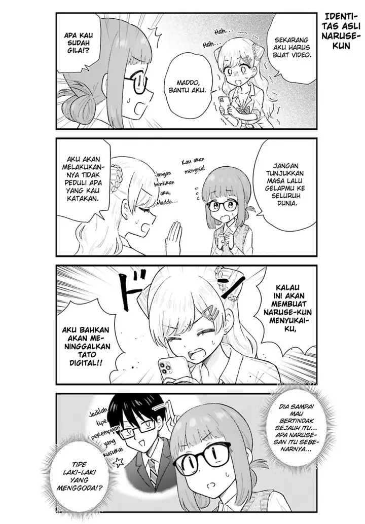 image-komik-uchida-san-wa-zettai-ni-gyaru-janai-chapter-7-5/12