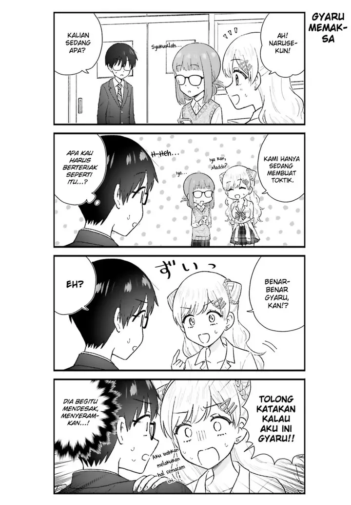 image-komik-uchida-san-wa-zettai-ni-gyaru-janai-chapter-7-7/12