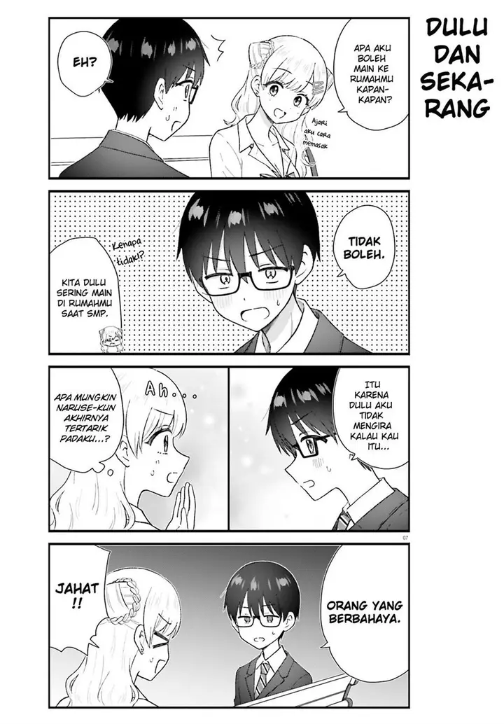 image-komik-uchida-san-wa-zettai-ni-gyaru-janai-chapter-8-6/12