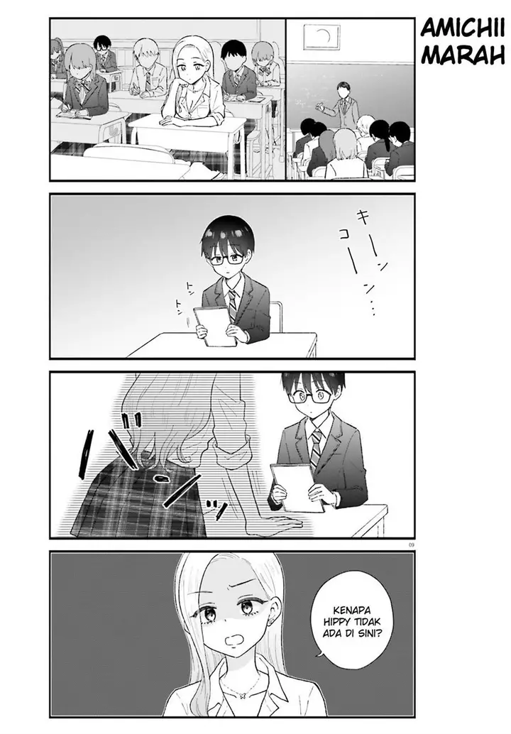 image-komik-uchida-san-wa-zettai-ni-gyaru-janai-chapter-8-8/12