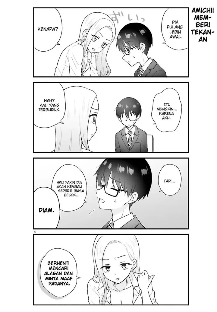 image-komik-uchida-san-wa-zettai-ni-gyaru-janai-chapter-8-9/12