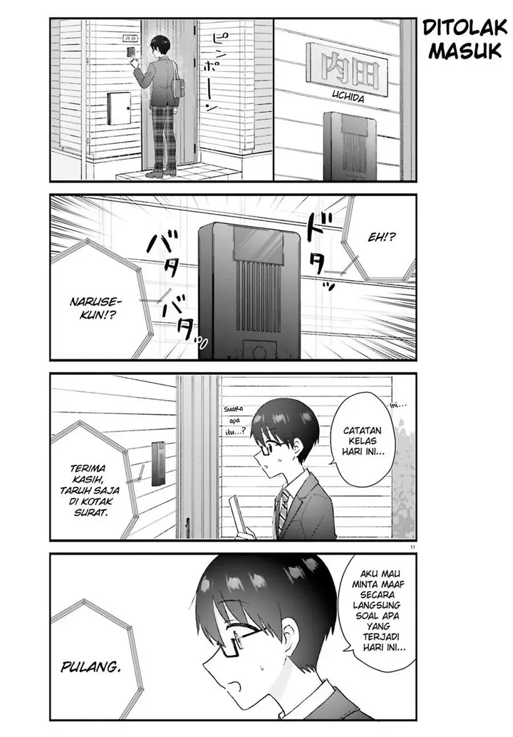 image-komik-uchida-san-wa-zettai-ni-gyaru-janai-chapter-8-10/12