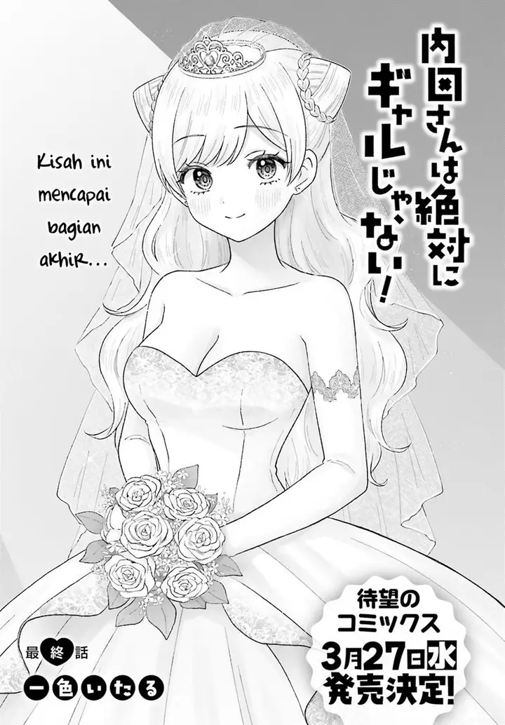 image-komik-uchida-san-wa-zettai-ni-gyaru-janai-chapter-9-0/15