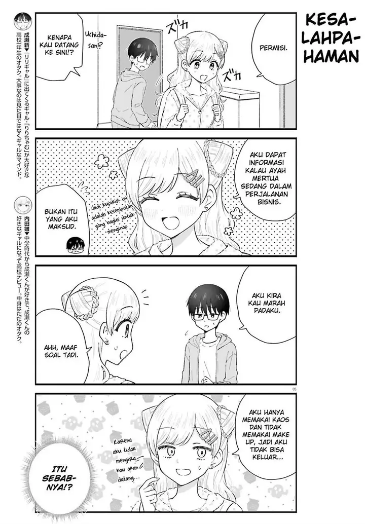 image-komik-uchida-san-wa-zettai-ni-gyaru-janai-chapter-9-4/15