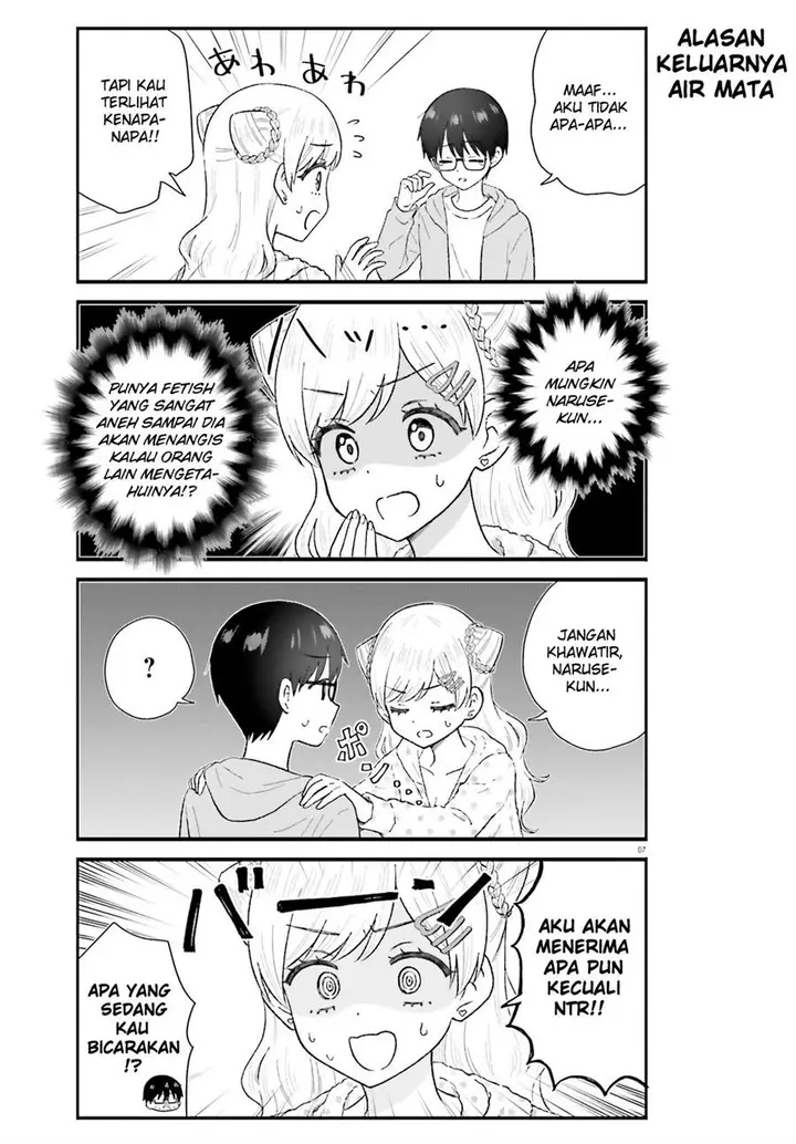 image-komik-uchida-san-wa-zettai-ni-gyaru-janai-chapter-9-6/15