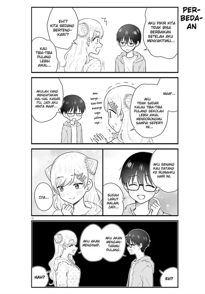 image-komik-uchida-san-wa-zettai-ni-gyaru-janai-chapter-9-7/15