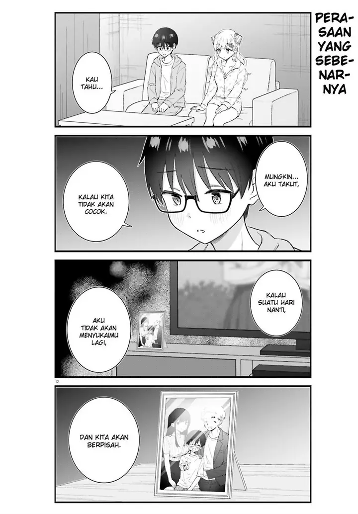image-komik-uchida-san-wa-zettai-ni-gyaru-janai-chapter-9-11/15