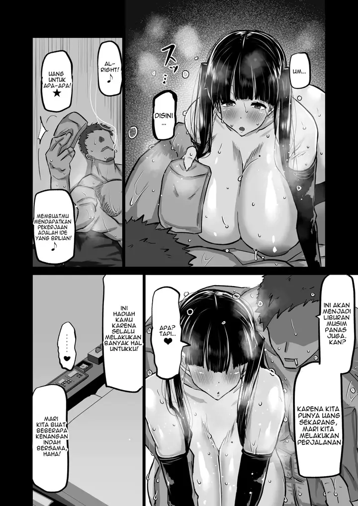 image-komik-uchiki-na-osananajimi-wa-moteasobareru-kimi-ga-senpai-no-dekachin-de-tsugou-no-yoi-onaho-ni-sareru-made-chapter-1-81/160