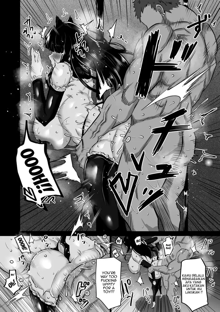 image-komik-uchiki-na-osananajimi-wa-moteasobareru-kimi-ga-senpai-no-dekachin-de-tsugou-no-yoi-onaho-ni-sareru-made-chapter-1-101/160