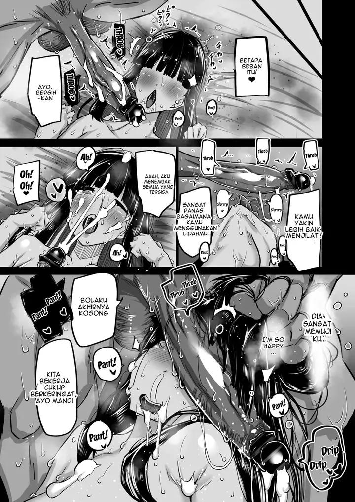 image-komik-uchiki-na-osananajimi-wa-moteasobareru-kimi-ga-senpai-no-dekachin-de-tsugou-no-yoi-onaho-ni-sareru-made-chapter-1-112/160