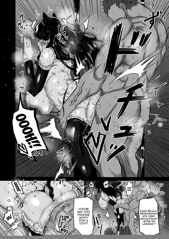 image-komik-uchiki-na-osananajimi-wa-moteasobareru-kimi-ga-senpai-chapter-01-100/158