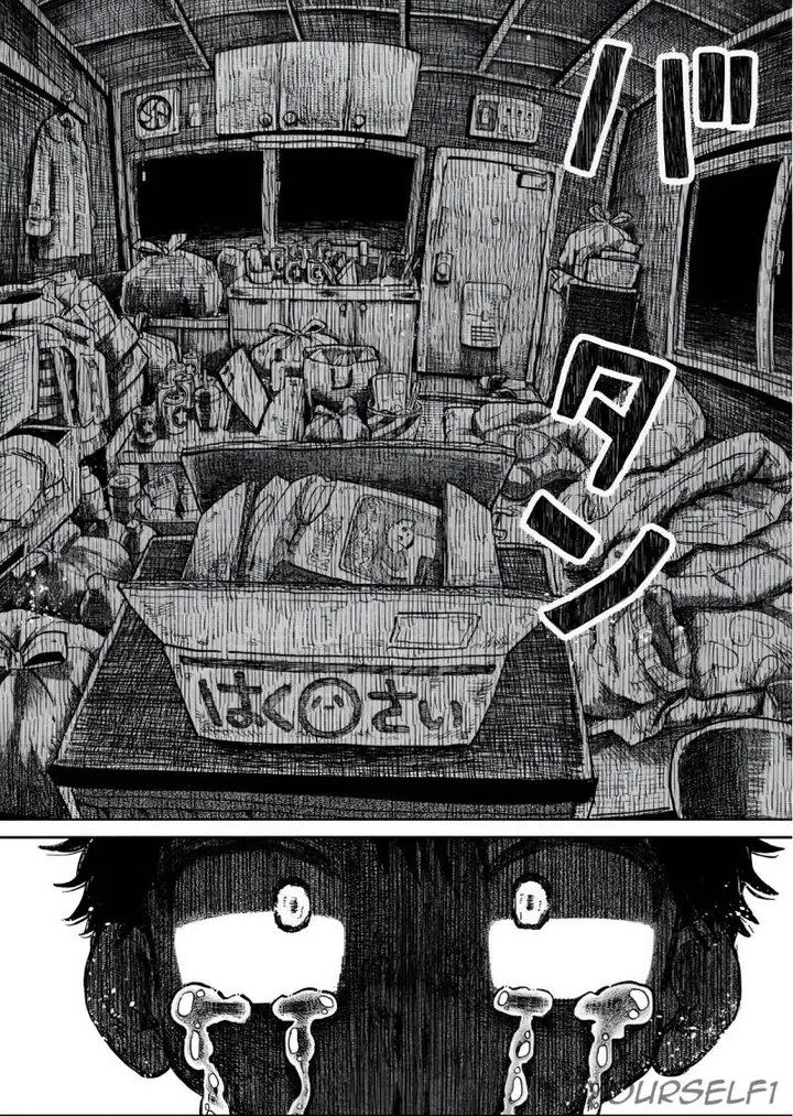 image-komik-uchuujin-g-men-chapter-1-20/38