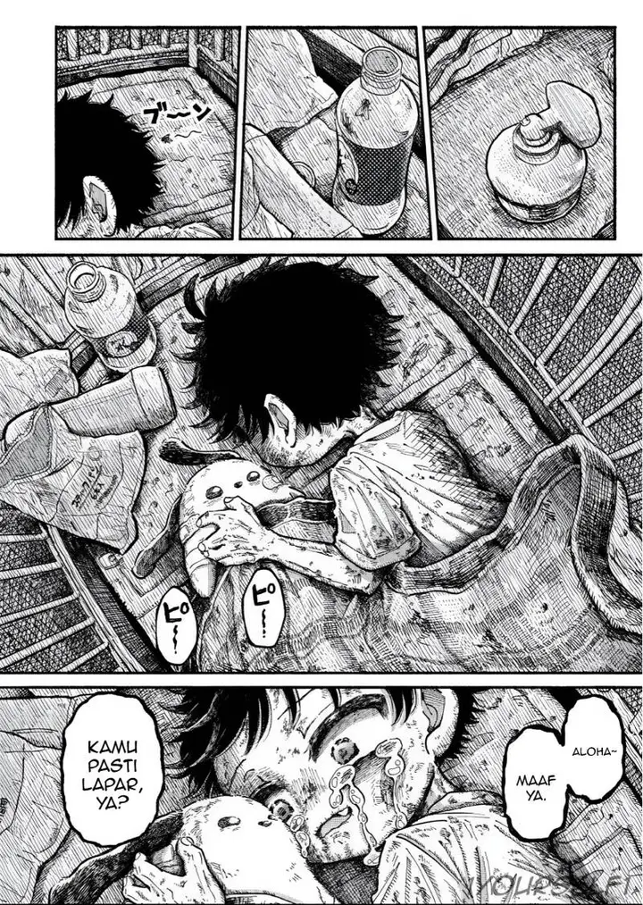 image-komik-uchuujin-g-men-chapter-1-22/38