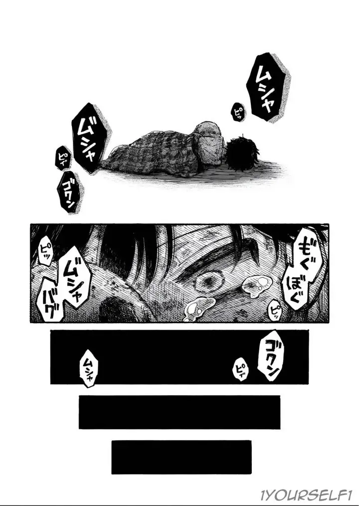 image-komik-uchuujin-g-men-chapter-1-27/38