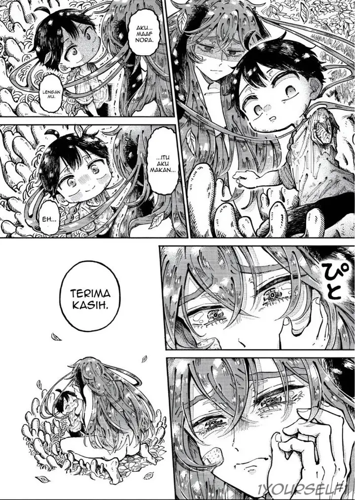 image-komik-uchuujin-g-men-chapter-1-32/38