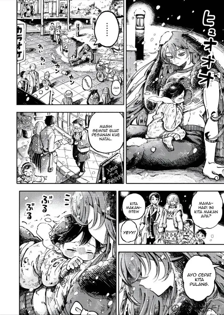 image-komik-uchuujin-g-men-chapter-2-4/40