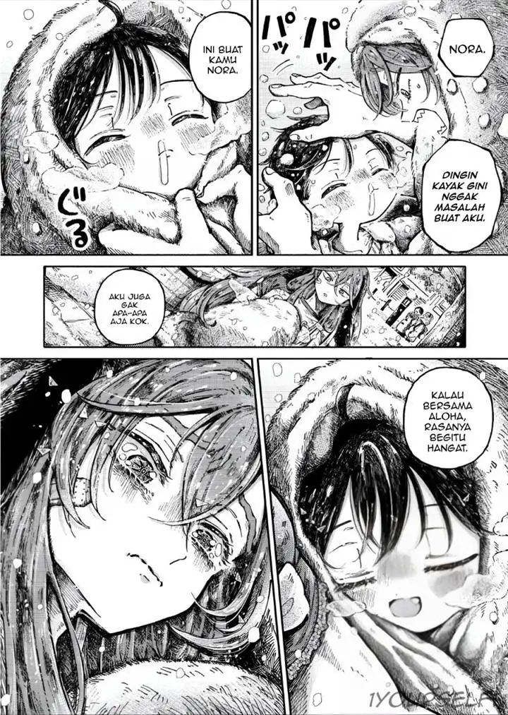image-komik-uchuujin-g-men-chapter-2-12/40