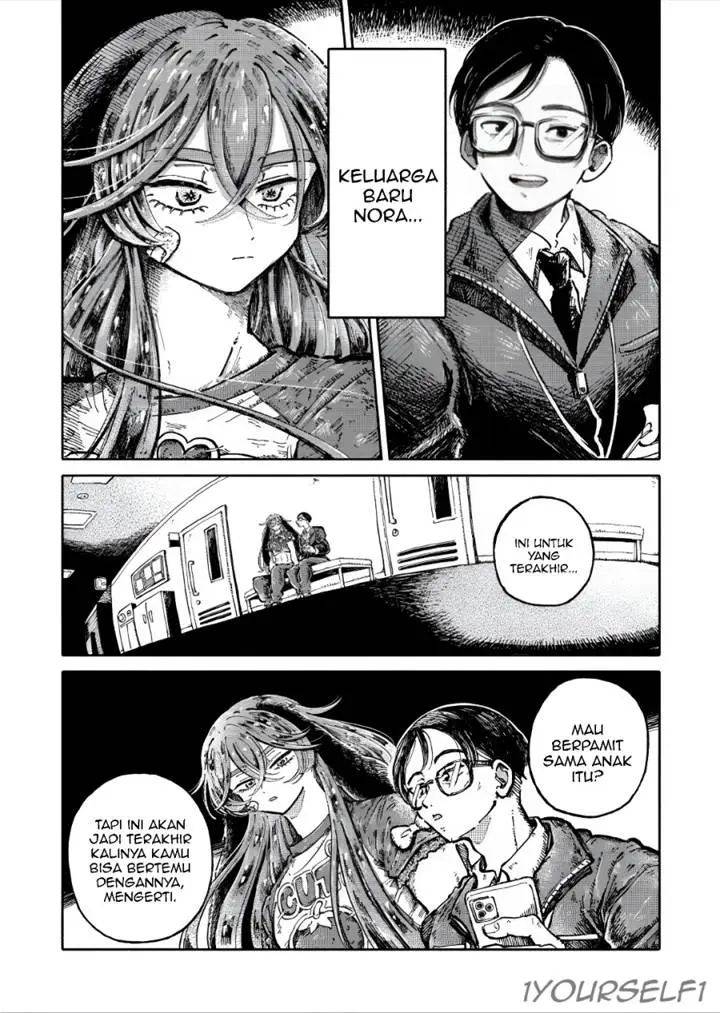 image-komik-uchuujin-g-men-chapter-2-19/40