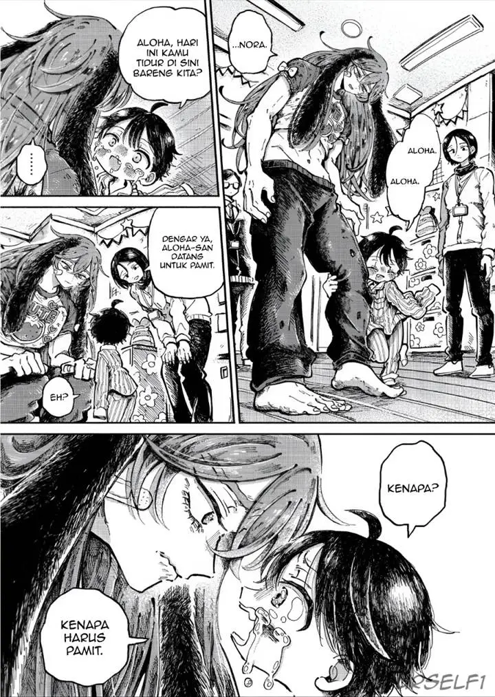 image-komik-uchuujin-g-men-chapter-2-23/40