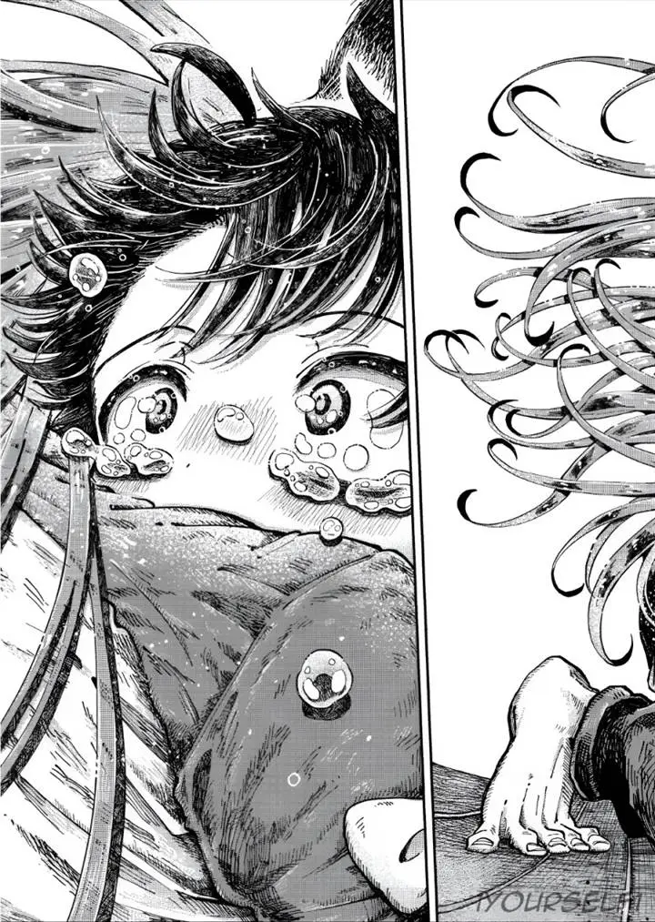 image-komik-uchuujin-g-men-chapter-2-29/40