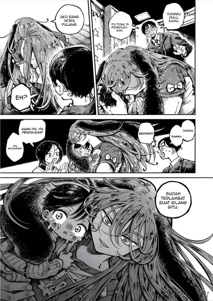 image-komik-uchuujin-g-men-chapter-2-33/40