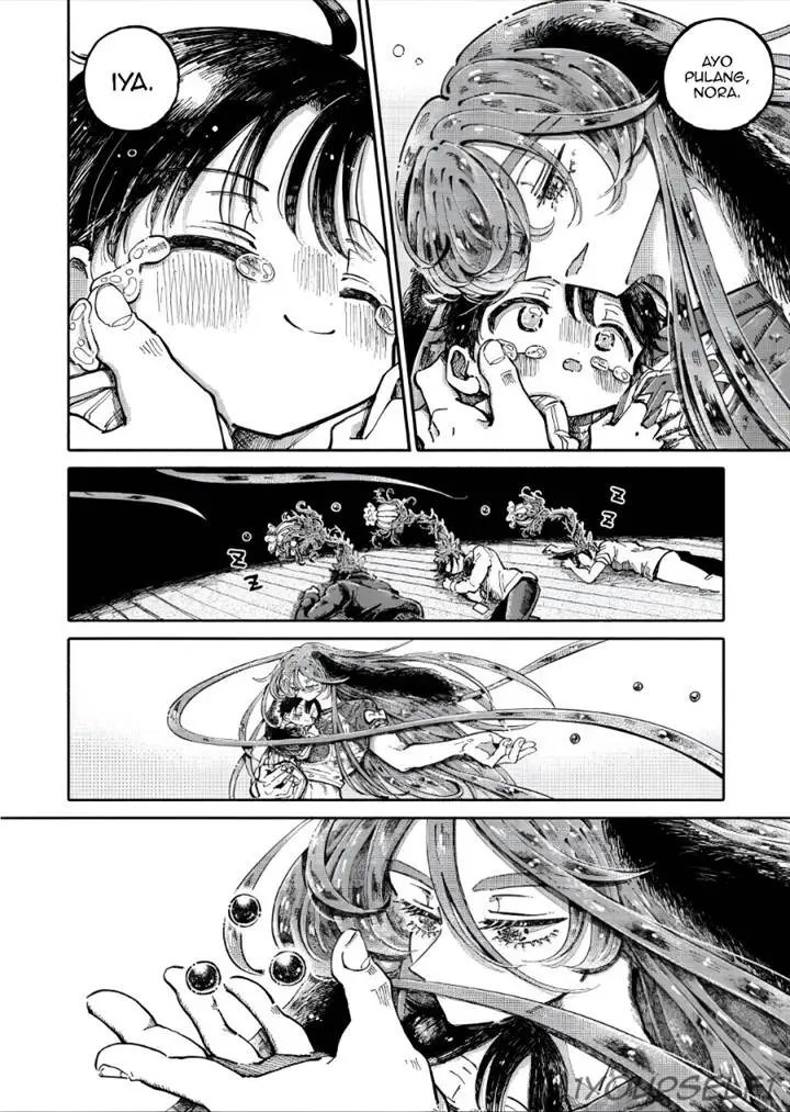 image-komik-uchuujin-g-men-chapter-2-36/40