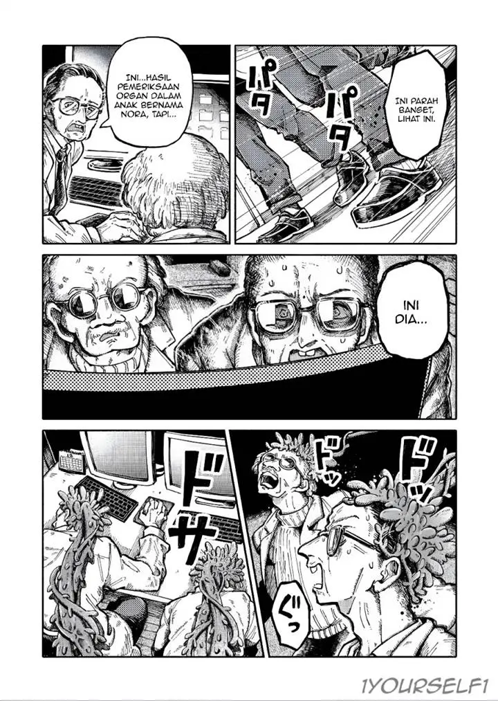 image-komik-uchuujin-g-men-chapter-2-37/40