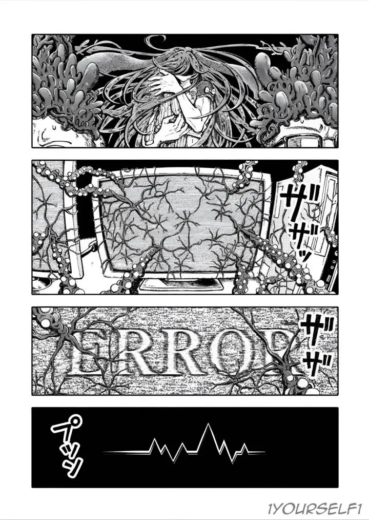 image-komik-uchuujin-g-men-chapter-2-38/40