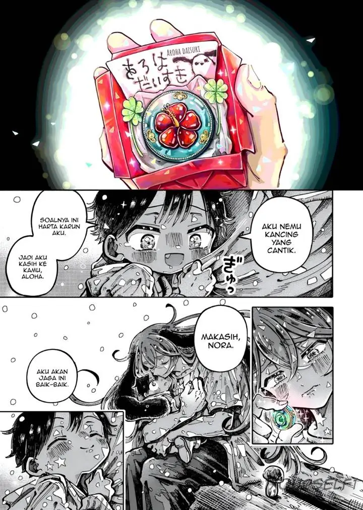 image-komik-uchuujin-g-men-chapter-3-10/46