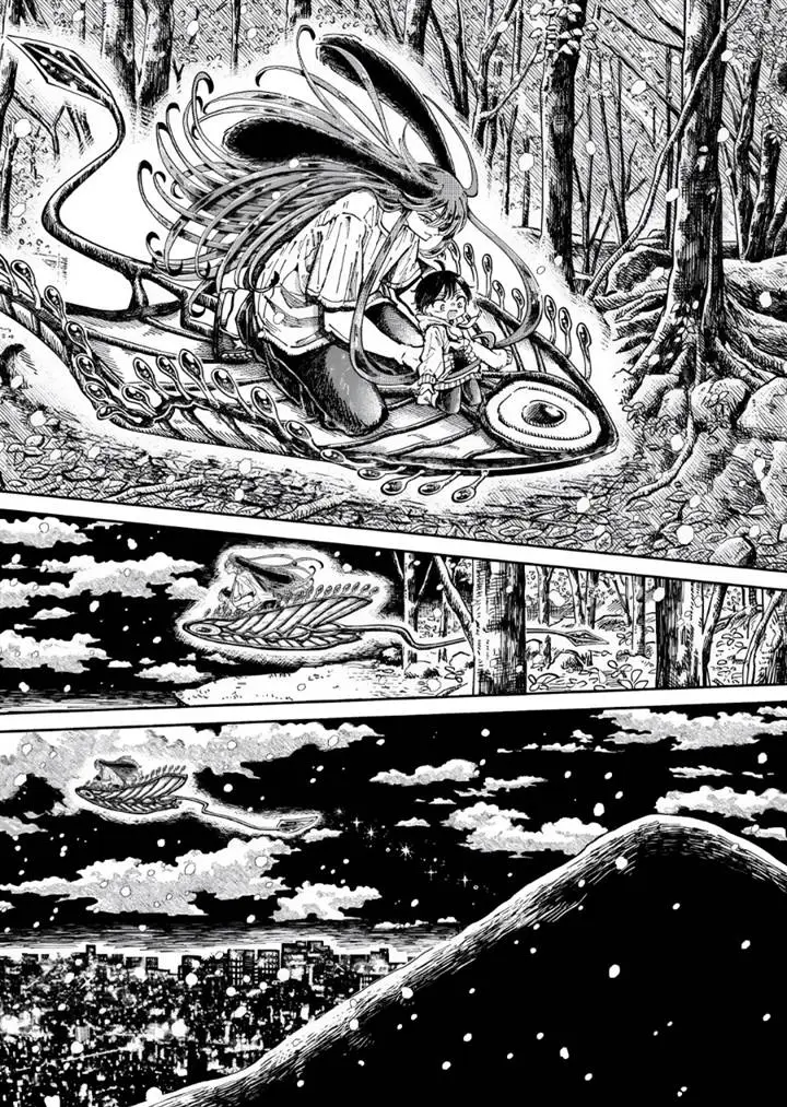 image-komik-uchuujin-g-men-chapter-3-14/46