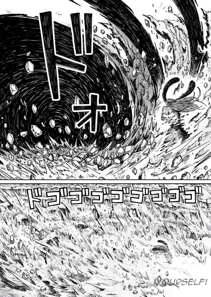 image-komik-uchuujin-g-men-chapter-3-31/46
